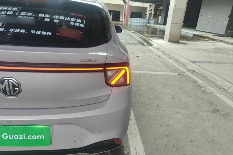 Used MG 4 EV 2026 Model 437 Composed Edition Right Rear Taillight