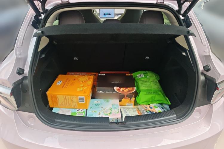 Used MG 4 EV 2026 Model 437 Freedom Edition Trunk
