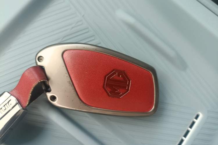Used MG 4 EV 2026 Model 437 Freedom Edition Vehicle Key