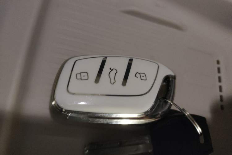 Used MG 4 EV 2026 Model 437 Freedom Edition Vehicle Key