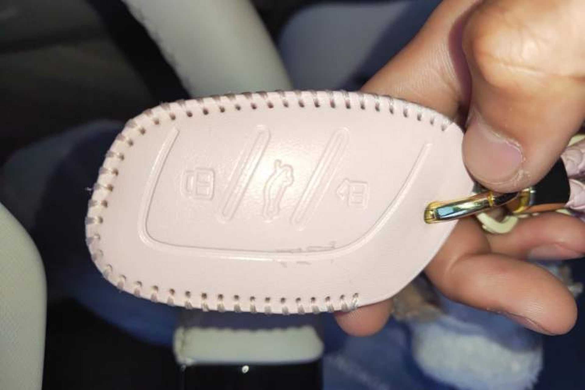 Used MG 4 EV 2026 Model 437 Freedom Edition Vehicle Key