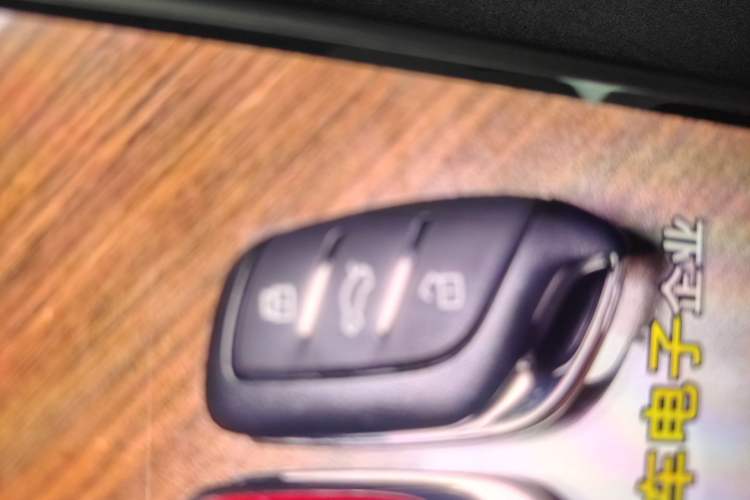 Used MG 4 EV 2026 Model 437 Composed Edition Vehicle Key