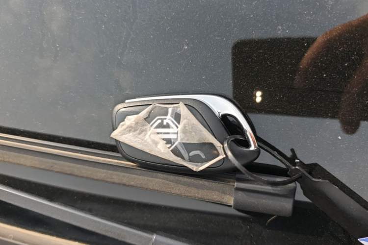 Used MG 4 EV 2026 Model 437 Composed Edition Vehicle Key