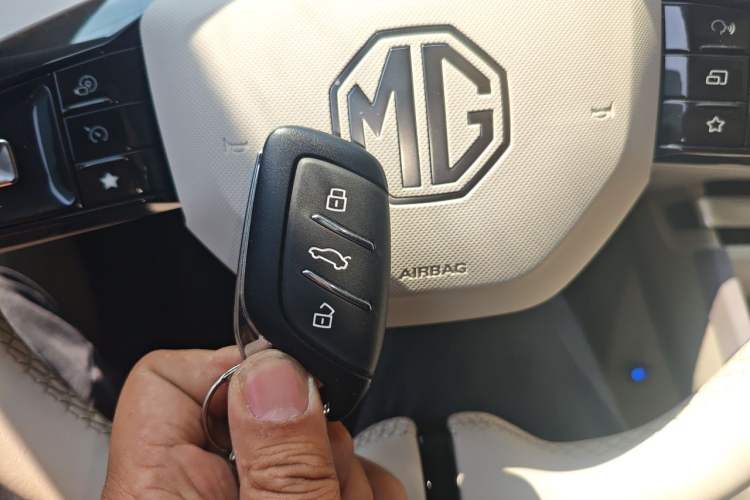 Used MG 4 EV 2026 Model 437 Freedom Edition Vehicle Key
