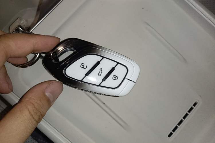 Used MG 4 EV 2026 Model 437 Freedom Edition Vehicle Key
