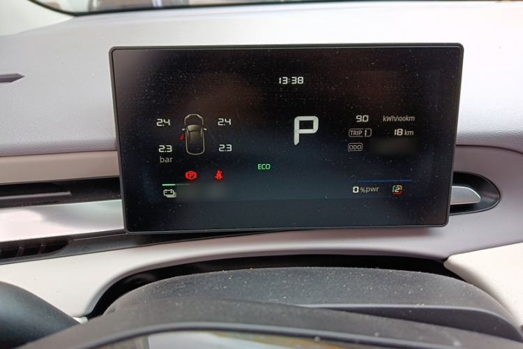 Used MG 4 EV 2026 Model 437 All-in-One Edition Interior 1