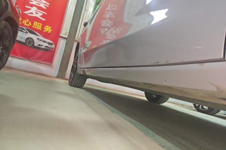 Used MG 4 EV 2026 Model 530 Smart Fun Edition Right Side Sill