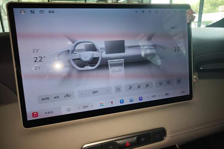 Used MG 4 EV 2026 Model 437 Composed Edition Audio And AC Panel