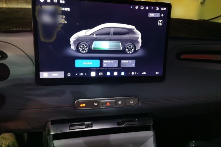 Used MG 4 EV 2026 Model 437 Composed Edition Audio And AC Panel