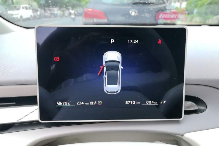 Used MG 4 EV 2026 Model 437 Composed Edition Instrument Cluster