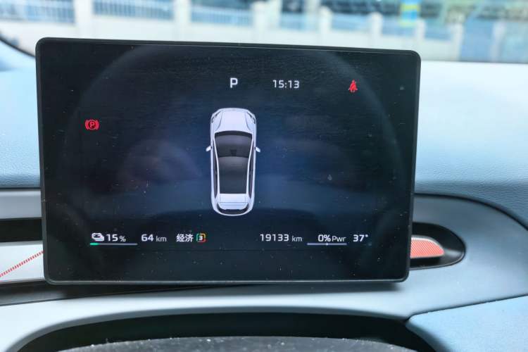 Used MG 4 EV 2026 Model 437 Composed Edition Instrument Cluster