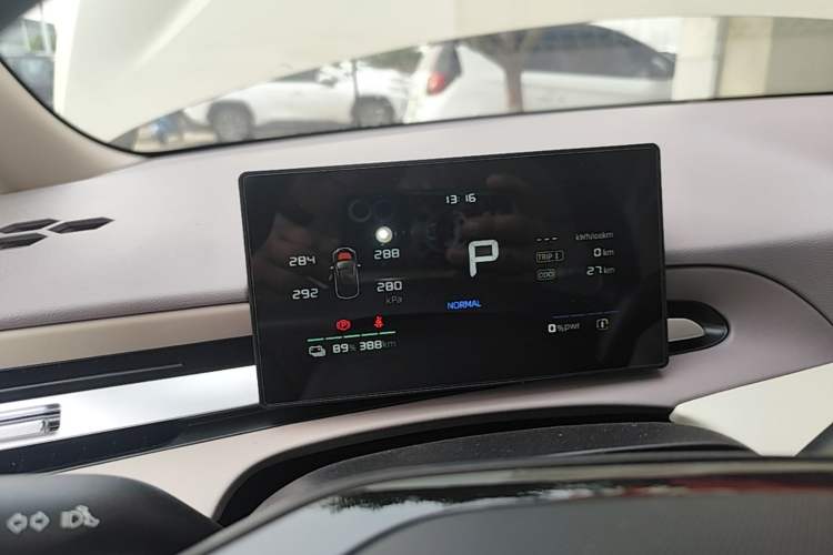 Used MG 4 EV 2026 Revised 437 Carefree Edition Instrument Cluster