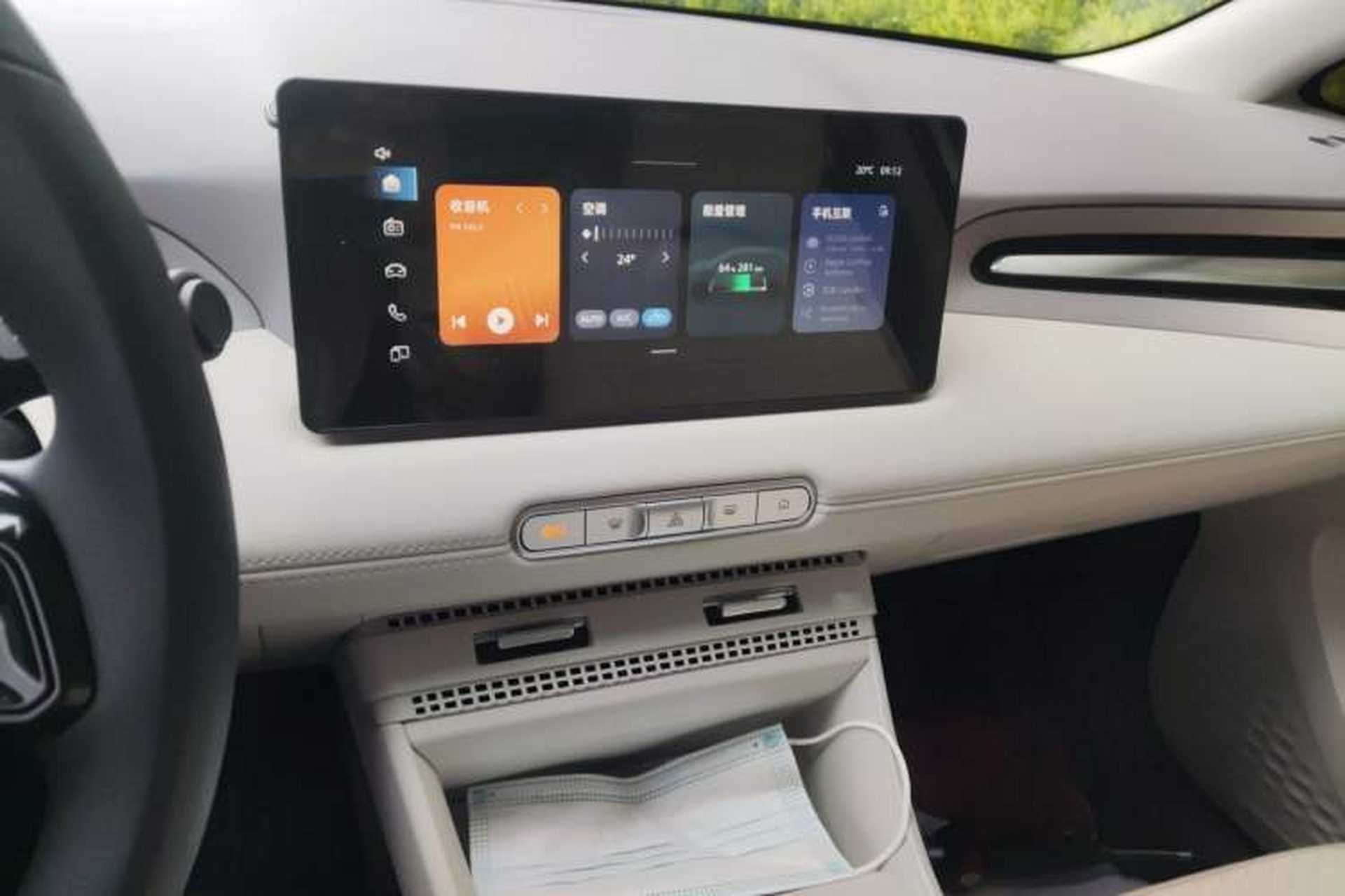Used MG 4 EV 2026 Model 437 All-in-One Edition Audio And AC Panel
