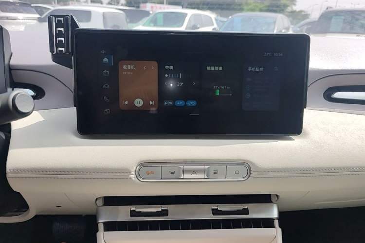 Used MG 4 EV 2026 Model 437 All-in-One Edition Audio And AC Panel