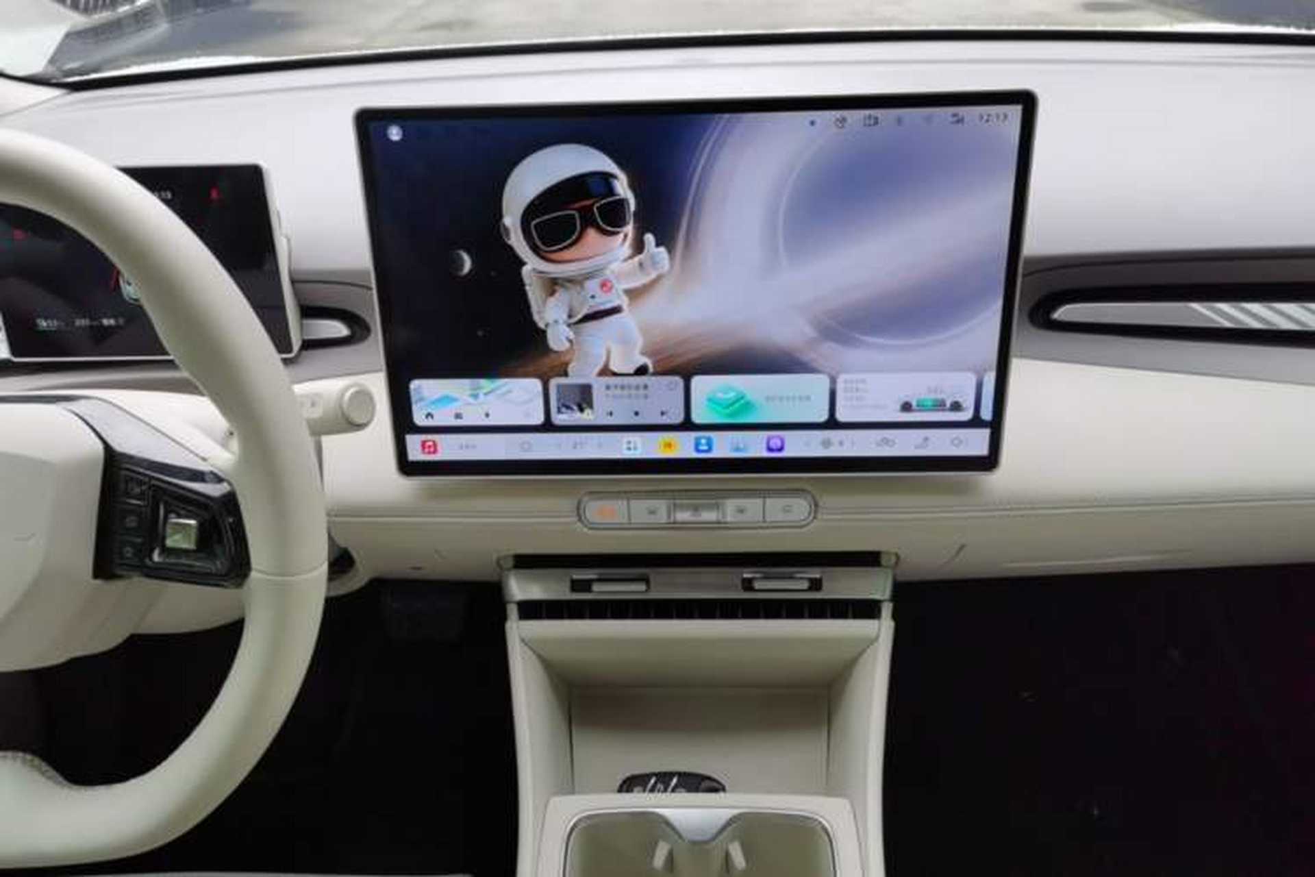 Used MG 4 EV 2026 Model 530 Smart Fun Edition Audio And AC Panel