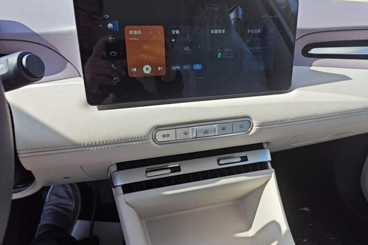 Used MG 4 EV 2026 Model 437 All-in-One Edition Audio And AC Panel