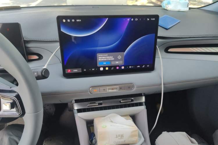 Used MG 4 EV 2026 Model 437 Freedom Edition Audio And AC Panel