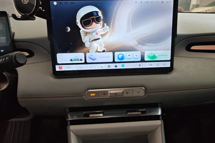 Used MG 4 EV 2026 Model 437 Freedom Edition Audio And AC Panel