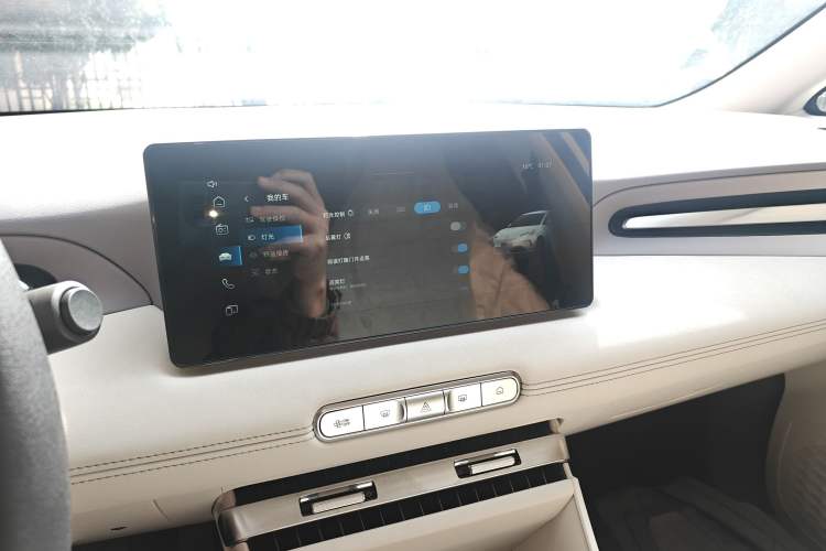 Used MG 4 EV 2026 Model 437 All-in-One Edition Audio And AC Panel