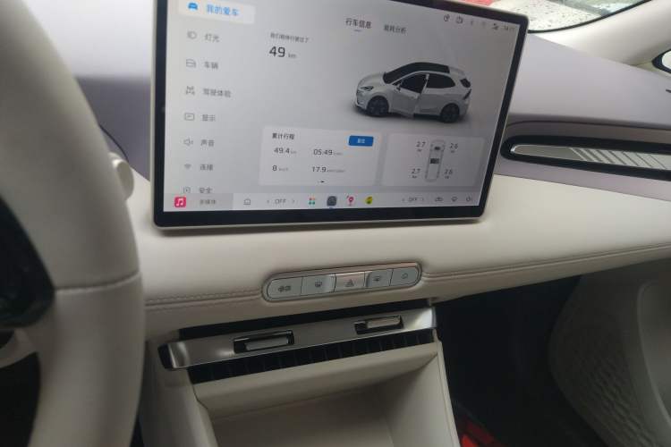 Used MG 4 EV 2026 Model 437 Composed Edition Audio And AC Panel