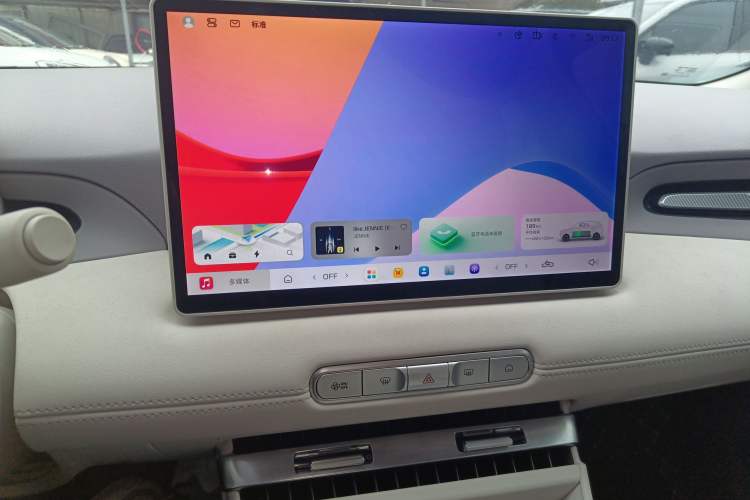 Used MG 4 EV 2026 Model 437 Composed Edition Audio And AC Panel