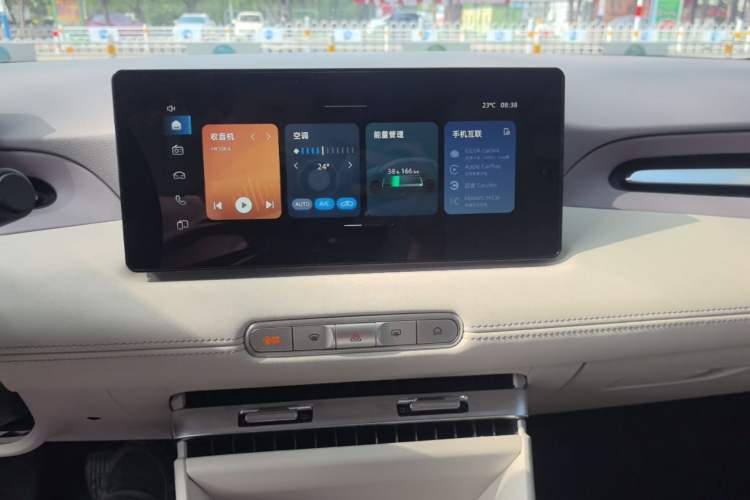 Used MG 4 EV 2026 Model 437 All-in-One Edition Audio And AC Panel