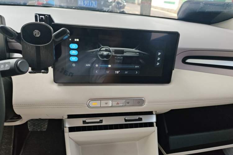Used MG 4 EV 2026 Model 437 All-in-One Edition Audio And AC Panel
