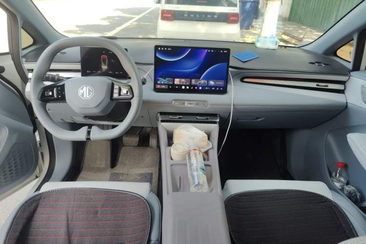 Used MG 4 EV 2026 Model 437 Freedom Edition Center Console