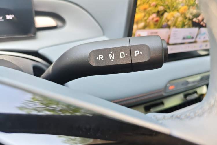 Used MG 4 EV 2026 Model 437 Freedom Edition Gear Lever