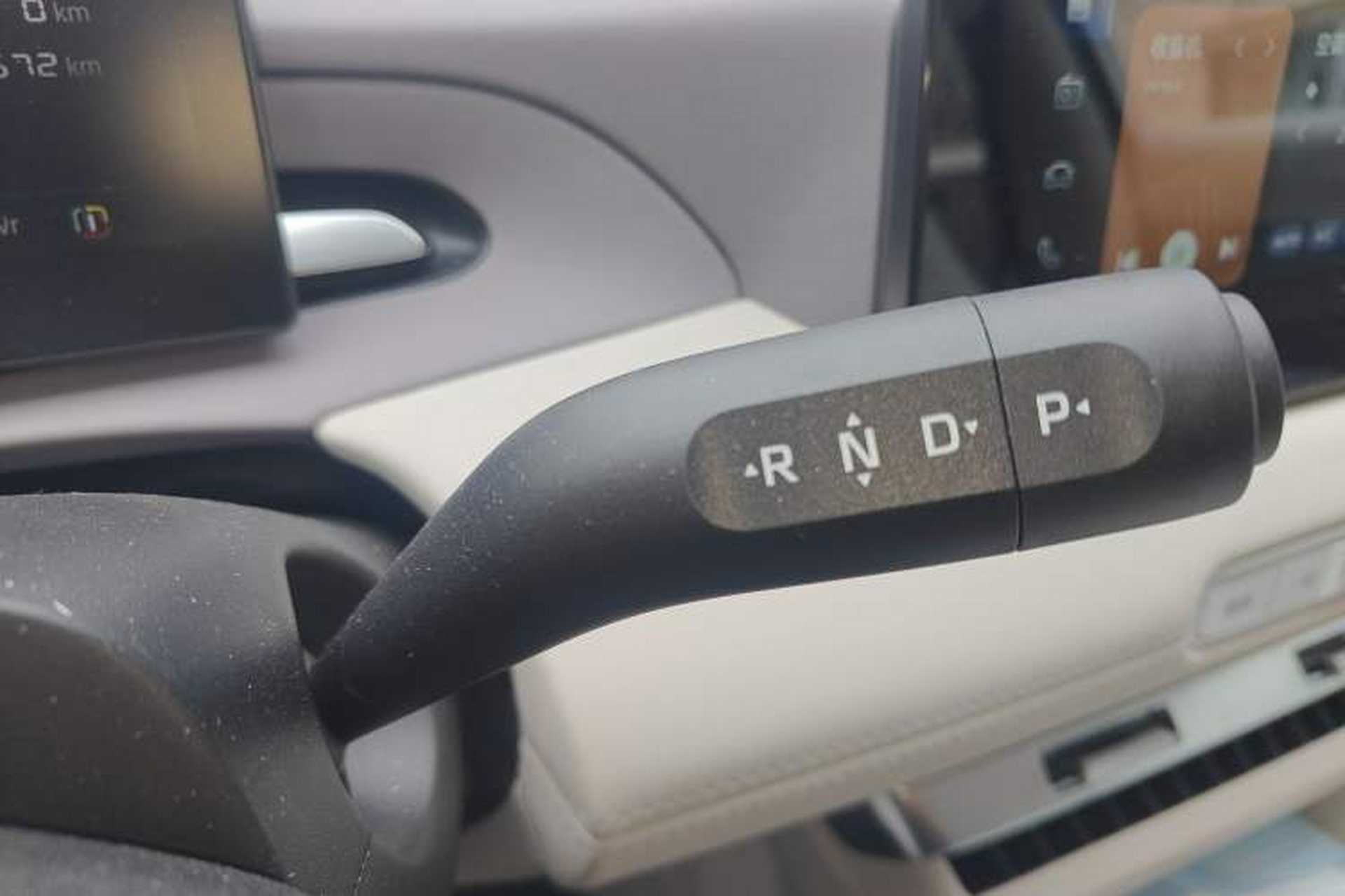 Used MG 4 EV 2026 Model 437 All-in-One Edition Gear Lever