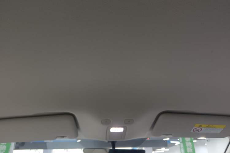 Used MG 4 EV 2026 Model 437 Composed Edition Headliner