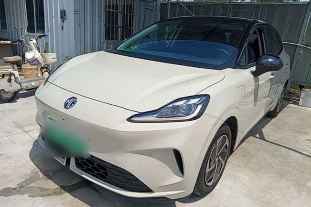 MG 4 EV 2026 Revised 437 Composed Edition d’occasion
