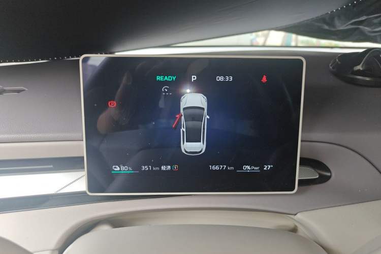 Used MG 4 EV 2026 Model 437 Composed Edition Instrument Cluster