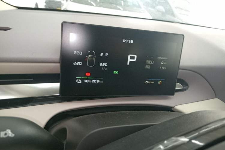 Used MG 4 EV 2026 Model 437 All-in-One Edition Instrument Cluster
