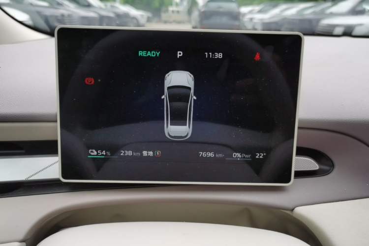 Used MG 4 EV 2026 Model 530 Smart Fun Edition Instrument Cluster