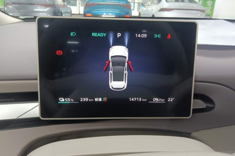 Used MG 4 EV 2026 Model 437 Composed Edition Instrument Cluster