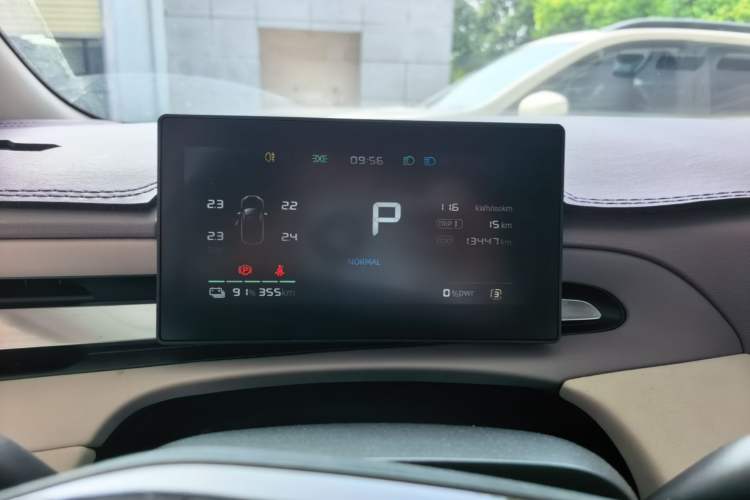 Used MG 4 EV 2026 Model 437 All-in-One Edition Instrument Cluster
