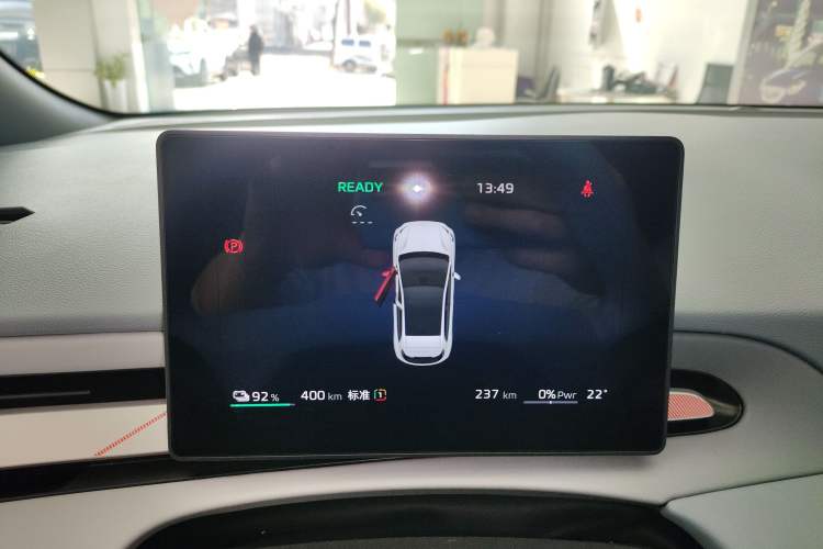 Used MG 4 EV 2026 Model 437 Composed Edition Instrument Cluster