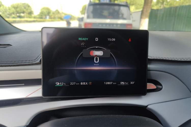 Used MG 4 EV 2026 Model 437 Freedom Edition Instrument Cluster