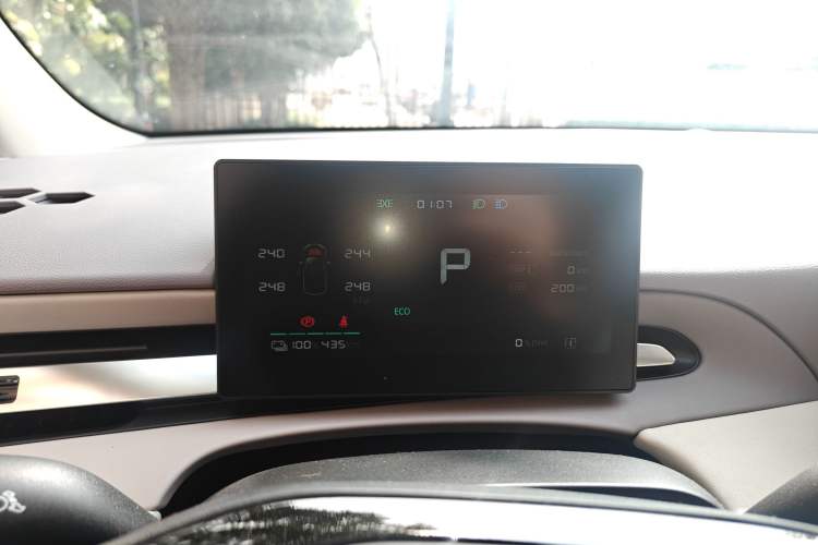 Used MG 4 EV 2026 Model 437 All-in-One Edition Instrument Cluster