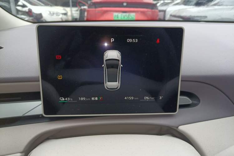 Used MG 4 EV 2026 Model 437 Composed Edition Instrument Cluster