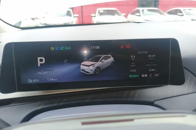 Used MG 4 EV 2026 Model 437 Composed Edition Instrument Cluster