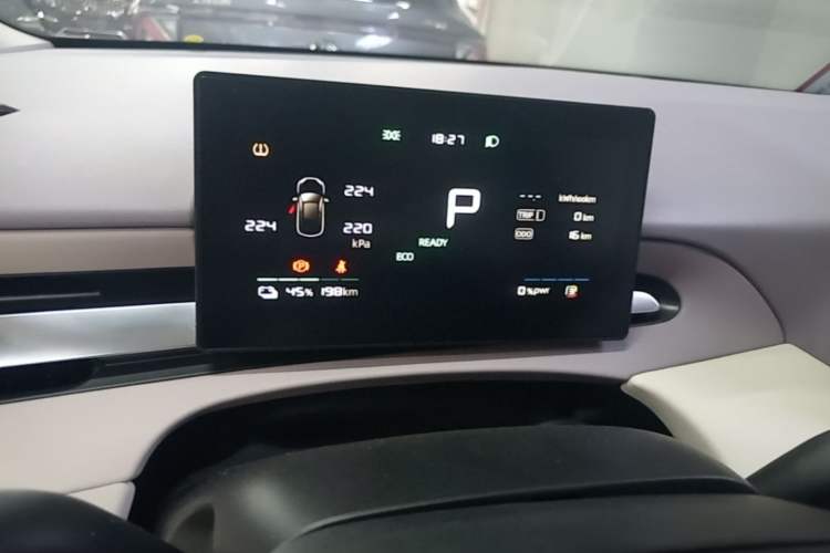 Used MG 4 EV 2026 Model 437 All-in-One Edition Instrument Cluster