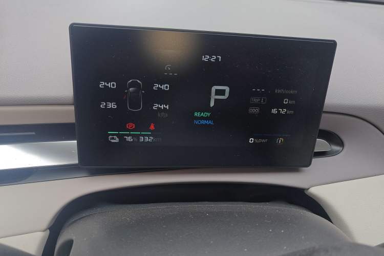 Used MG 4 EV 2026 Model 437 All-in-One Edition Instrument Cluster