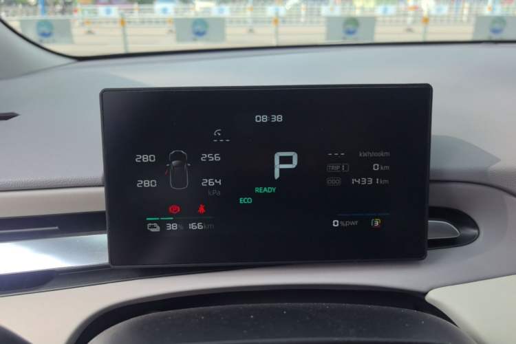 Used MG 4 EV 2026 Model 437 All-in-One Edition Instrument Cluster