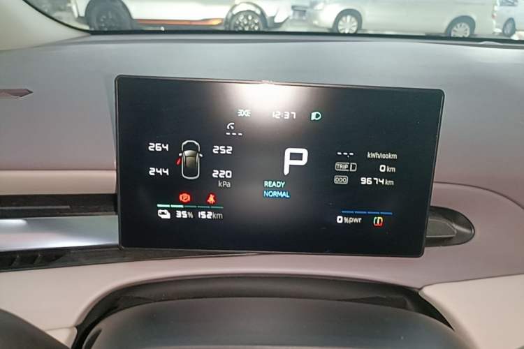 Used MG 4 EV 2026 Model 437 All-in-One Edition Instrument Cluster