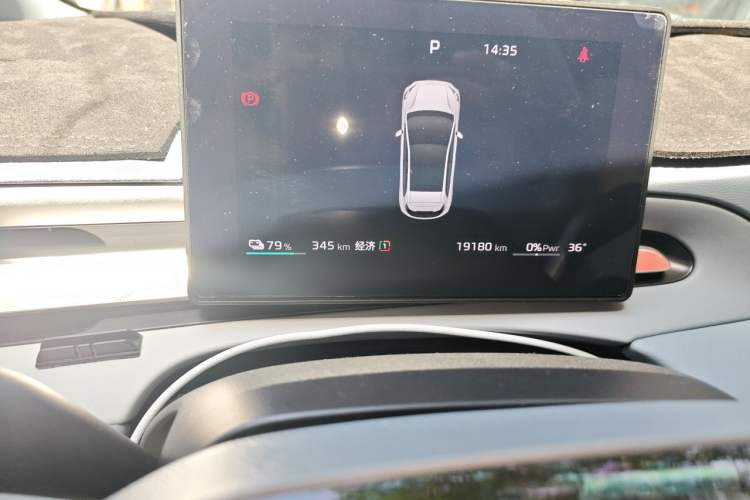 Used MG 4 EV 2026 Model 437 Freedom Edition Odometer Close Up