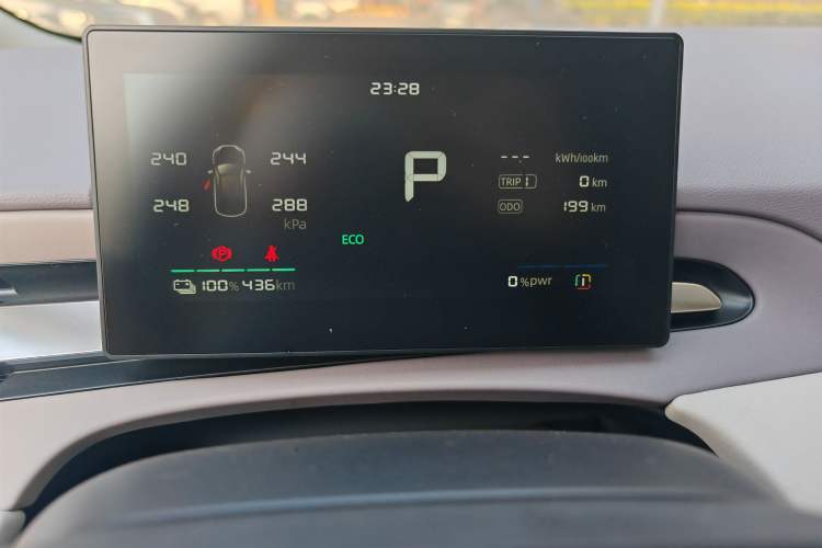 Used MG 4 EV 2026 Model 437 All-in-One Edition Odometer Close Up