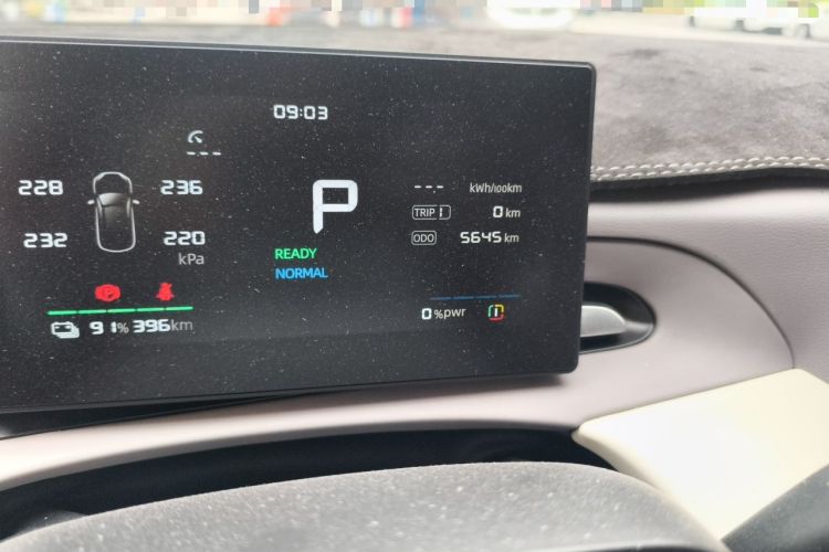 Used MG 4 EV 2026 Model 437 All-in-One Edition Odometer Close Up