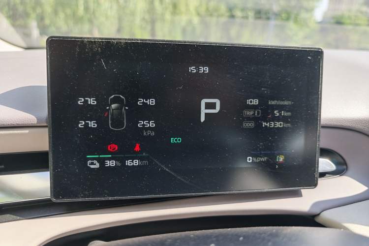 Used MG 4 EV 2026 Model 437 All-in-One Edition Odometer Close Up